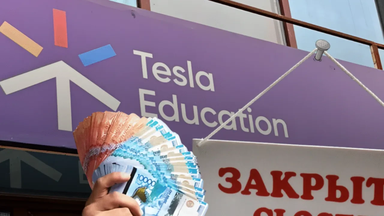 Депутат назвал условия образовательных центров “чистым мошенничеством”