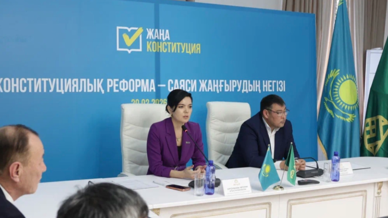 Жамбыл облысында «Конституциялық реформа – саяси жаңғырудың негізі» тақырыбында пікір алмасу өтті