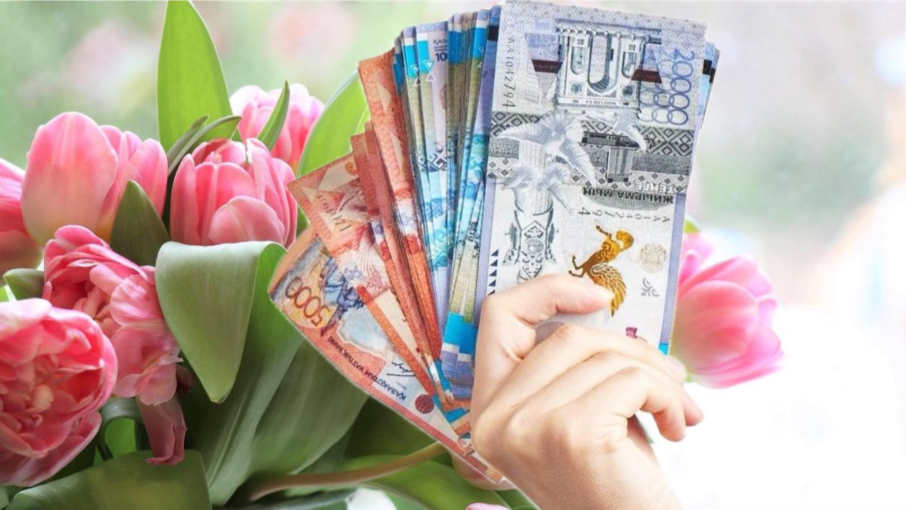 Астанада 8 наурызға орай кімдерге ақшалай төлем беріледі?