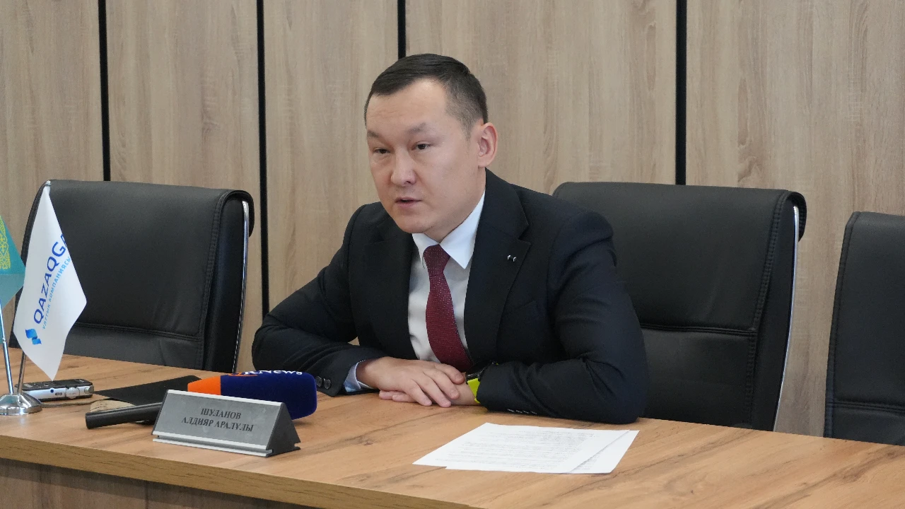 Теперь казахстанцы могут отслеживать в приложении расход газа за месяц