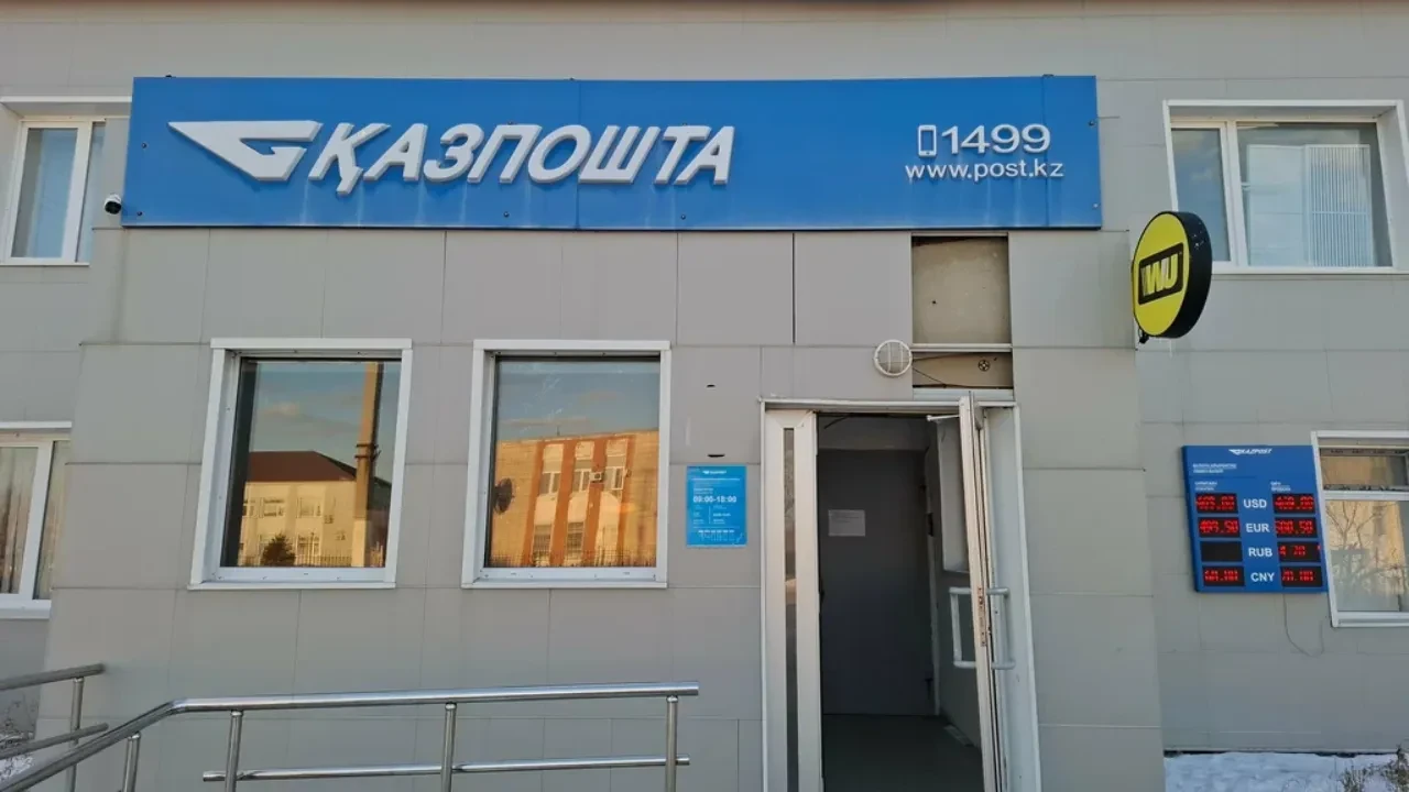 Сенатор раскритиковал три министерства в Казахстане по вопросу "Казпочты"