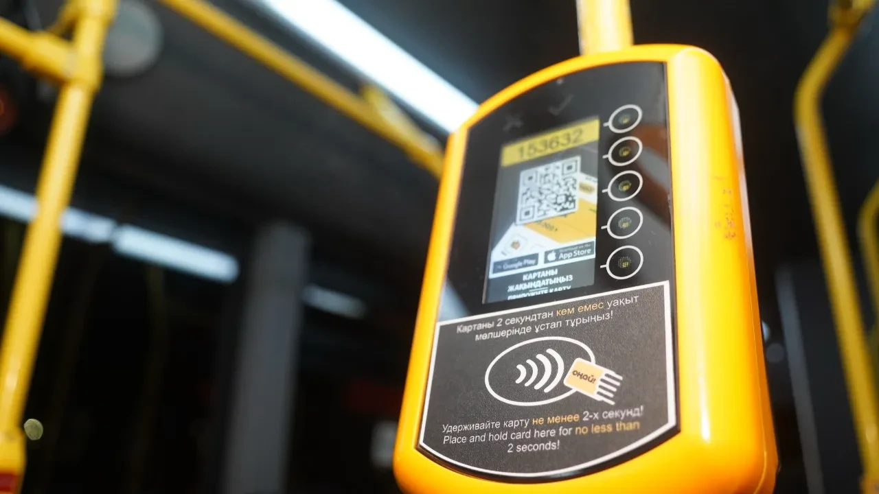 Onay или Avtobys: в Алматы разъяснили о способах оплаты