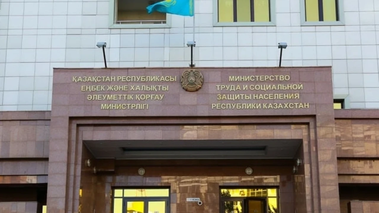 Burger King-тегі жағдай: Еңбек министрлігі тексеріс жүргізуде