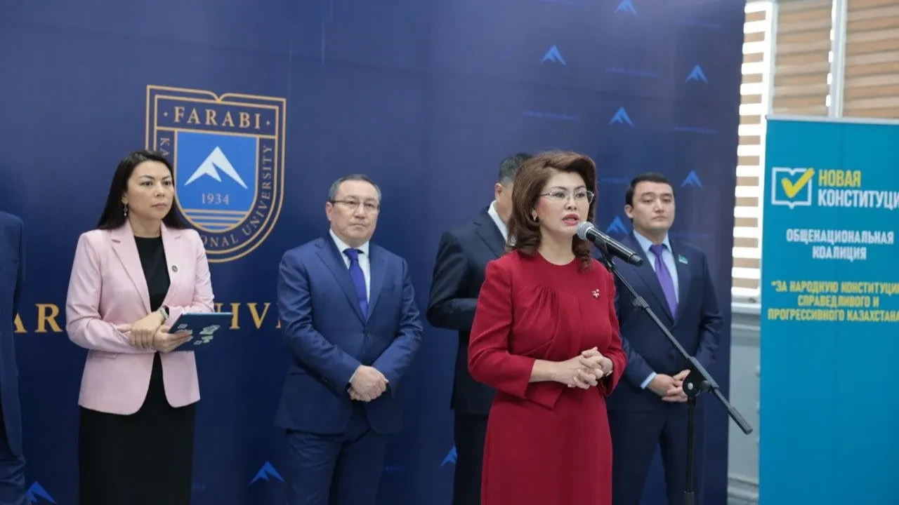 В КазНУ обсудили проект Новой Конституции