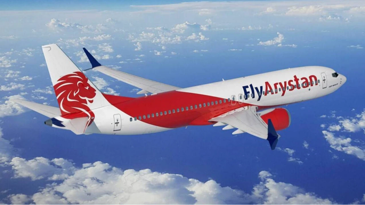 FlyArystan әуе компаниясына не үшін тексеріс жүргізіліп жатқаны белгілі болды