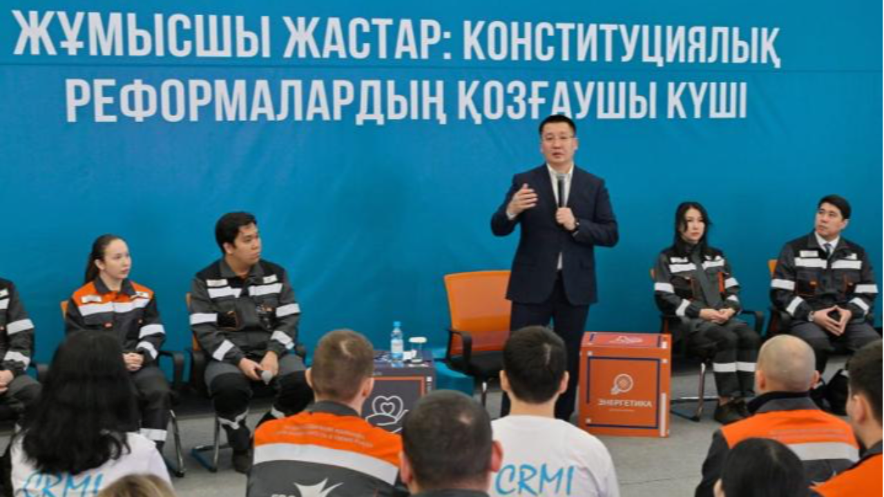 Будущее региона - в руках молодежи: Асаин Байханов встретился с молодыми энергетиками Аксу