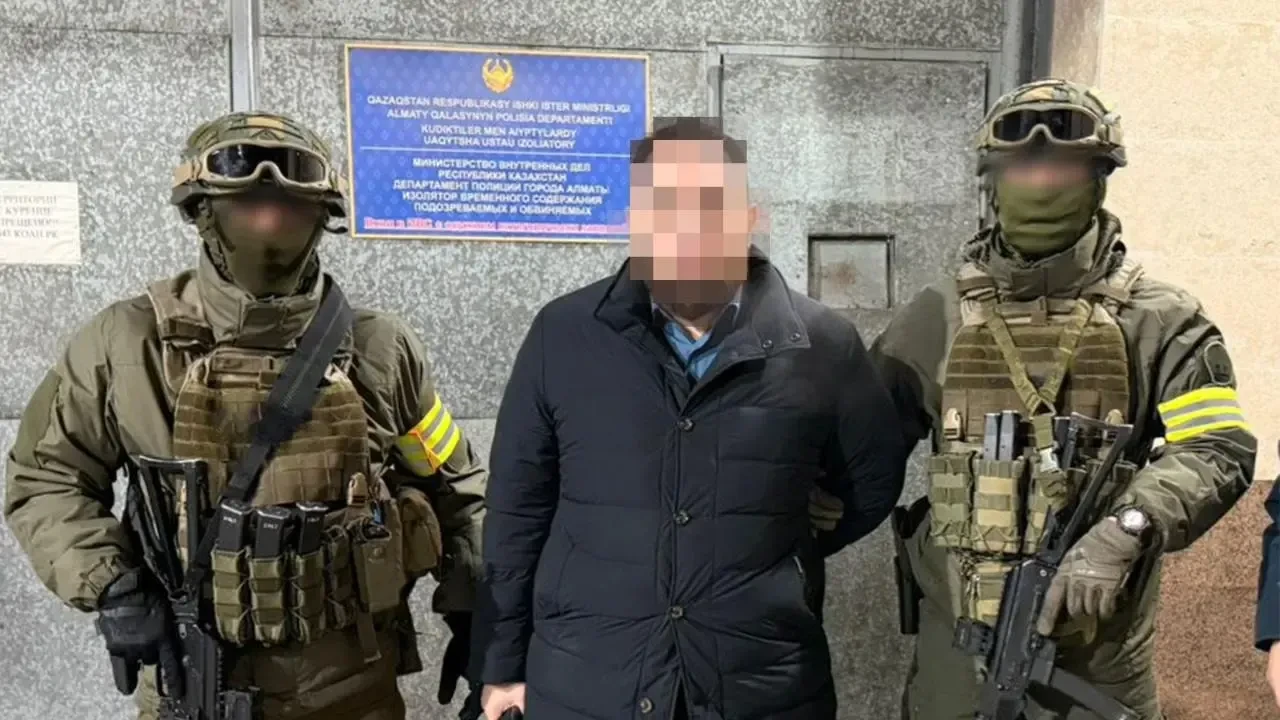 13,5 млрд теңге қайда кетті? Қаржы министрлігінің бұрынғы топ-менеджері қамауға алынды