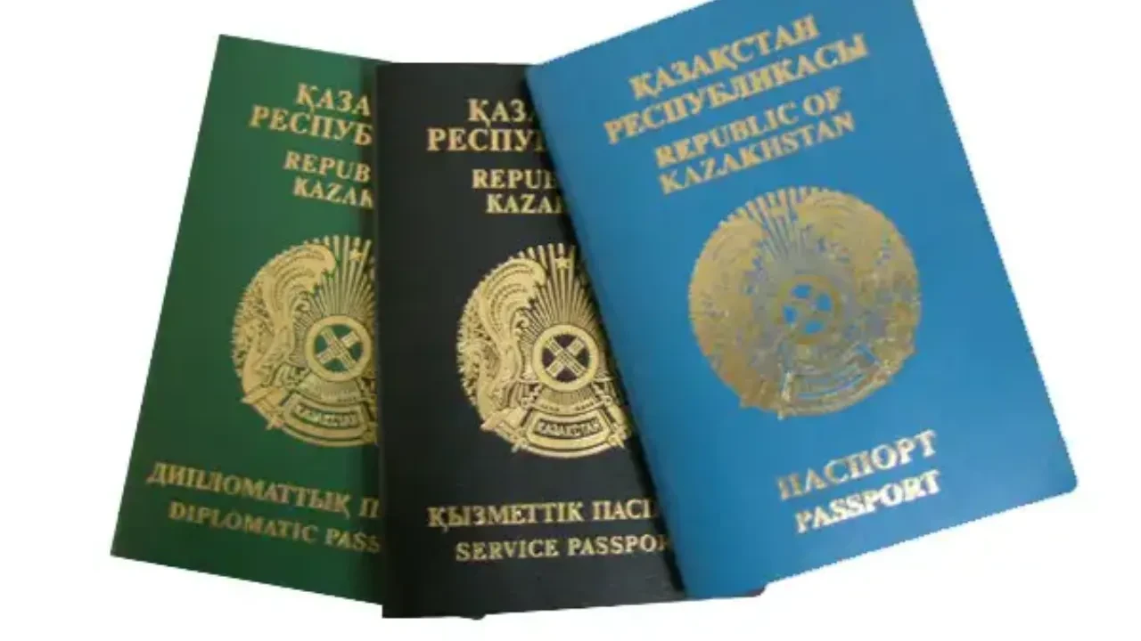 Может ли у казахстанца быть два паспорта