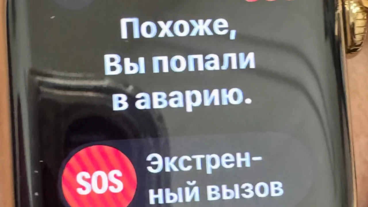 Как девушка спаслась с ДТП при помощи умного гаджета