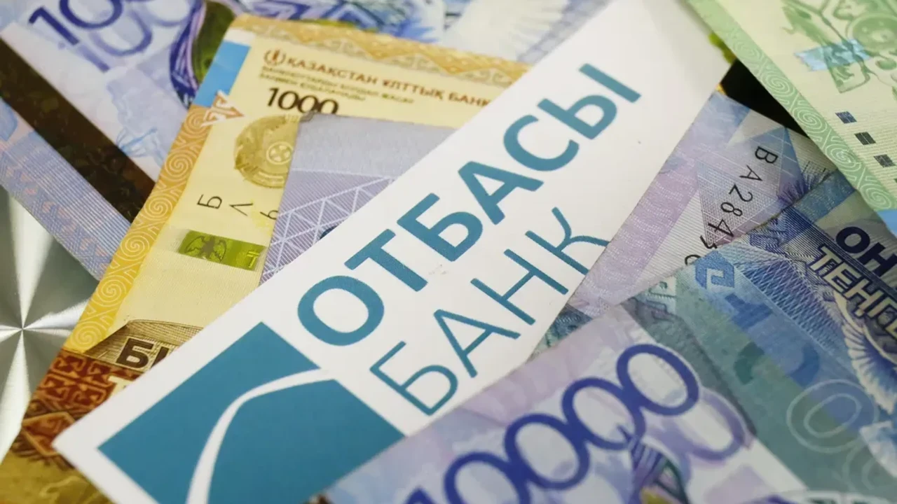 124 миллиард теңге таратылды: Мемлекет кімдердің депозитін толықтырды?