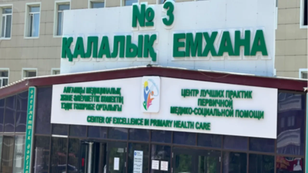 Неактивных плательщиков ОСМС будут приглашать на профосмотры