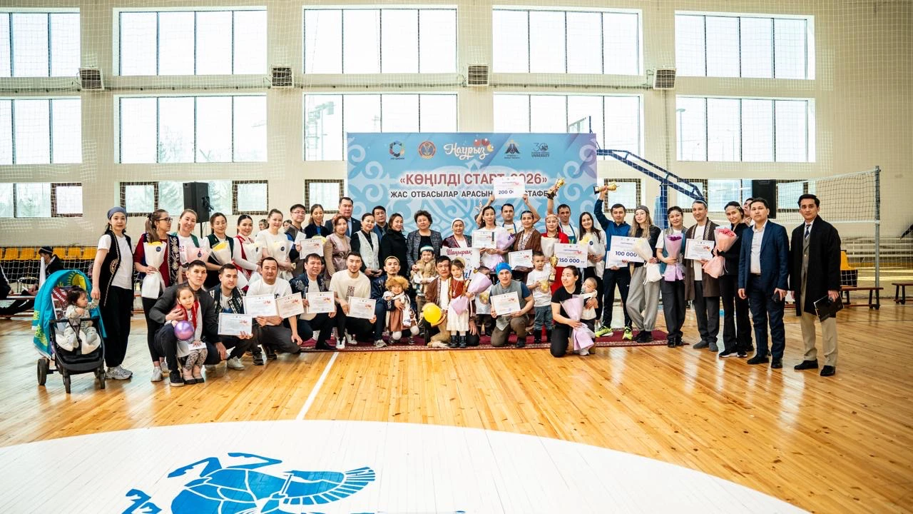 «Шаңырақ күні»: Елордада «Көңілді старт» отбасылық эстафетасы өтті