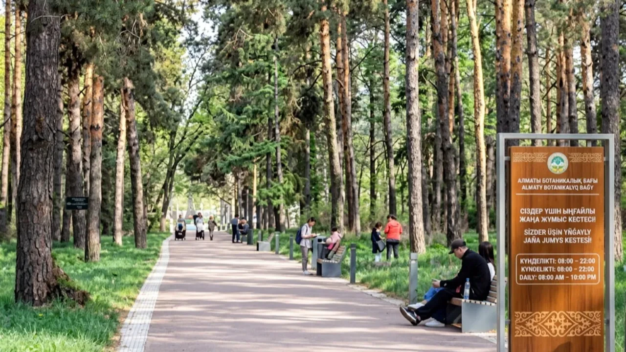 Ботанический сад Алматы меняет свой график работы