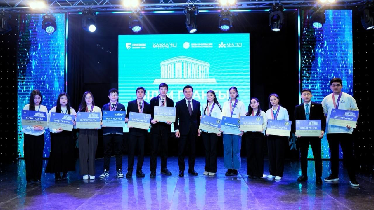«АНА ТІЛІ» РЕСПУБЛИКАЛЫҚ ЗИЯТКЕРЛІК ОЛИМПИАДАСЫНЫҢ ЖЕҢІМПАЗДАРЫ АНЫҚТАЛДЫ