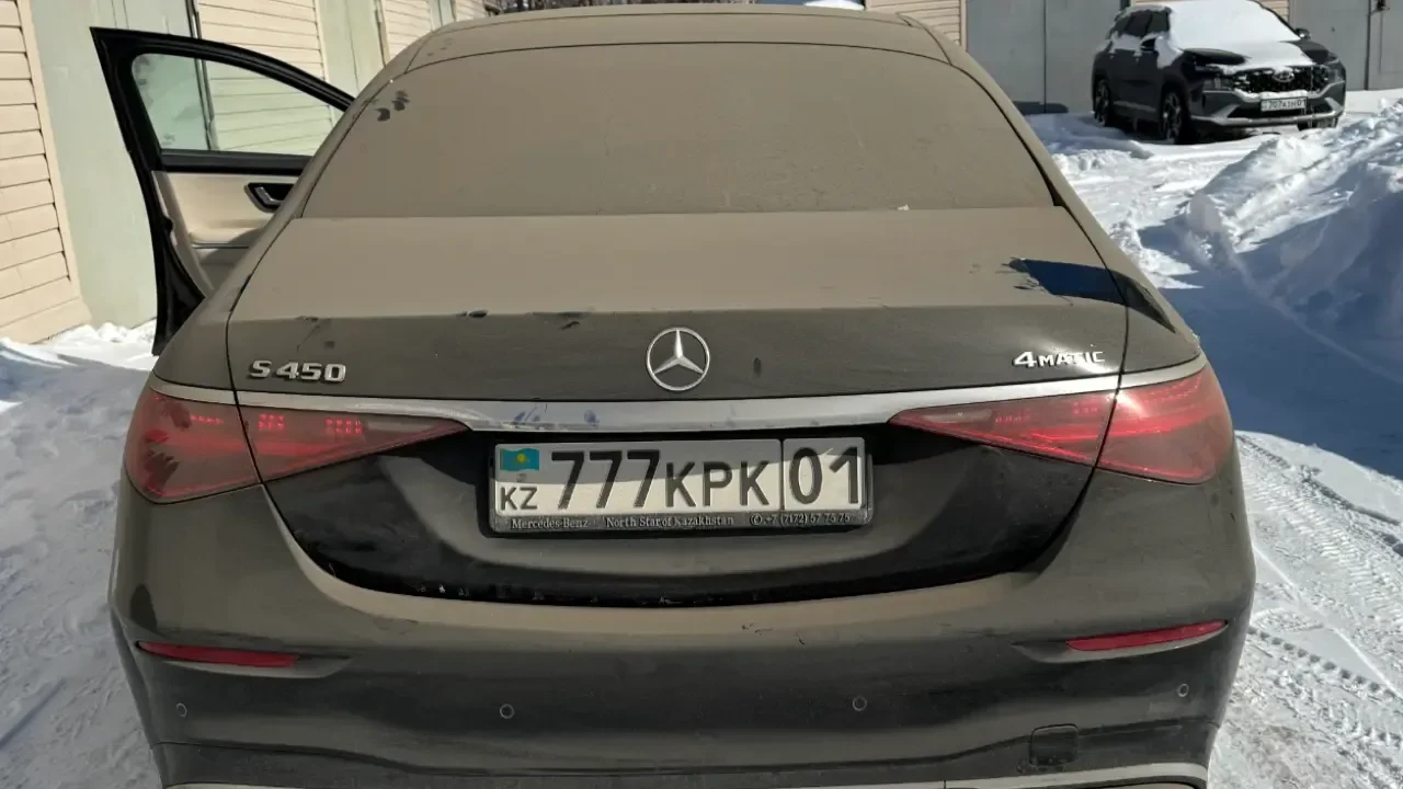 Перизат Қайраттың көлігі аукционға шығарылды