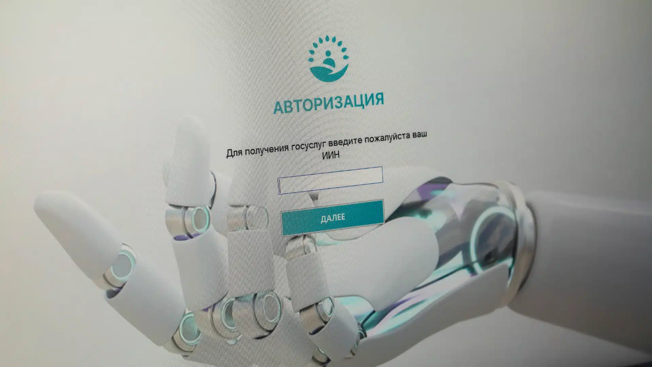 AlemGPT мемлекеттік қызметкерлерді жұмыссыз қалдыра ма? Вице-министрдің жауабы