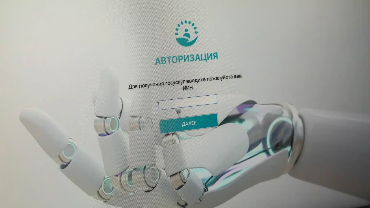 AlemGPT мемлекеттік қызметкерлерді жұмыссыз қалдыра ма? Вице-министрдің жауабы