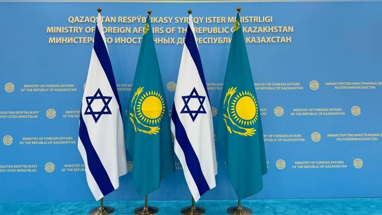 Қазақстан Израильден өз азаматтарын эвакуациялауға көмектесуді сұрады