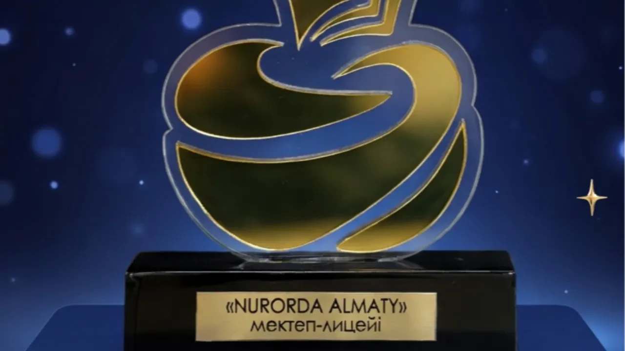 Nurorda Almaty подтвердила звание «Лучшей частной школы»