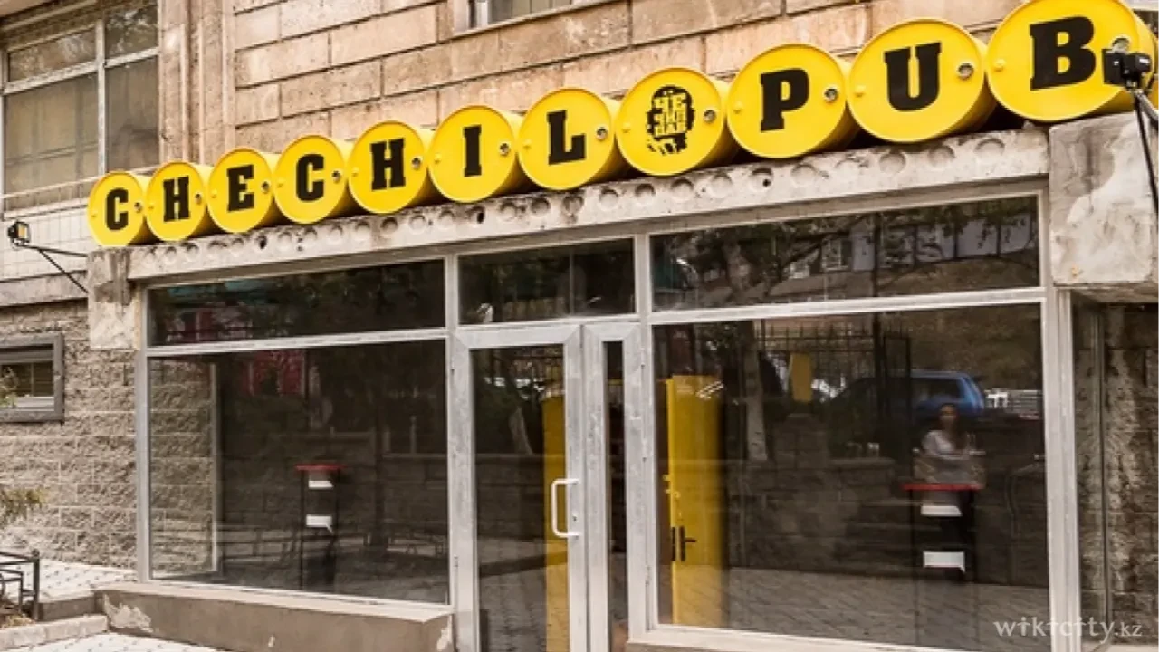 В Алматы закрыли один из нашумевших баров