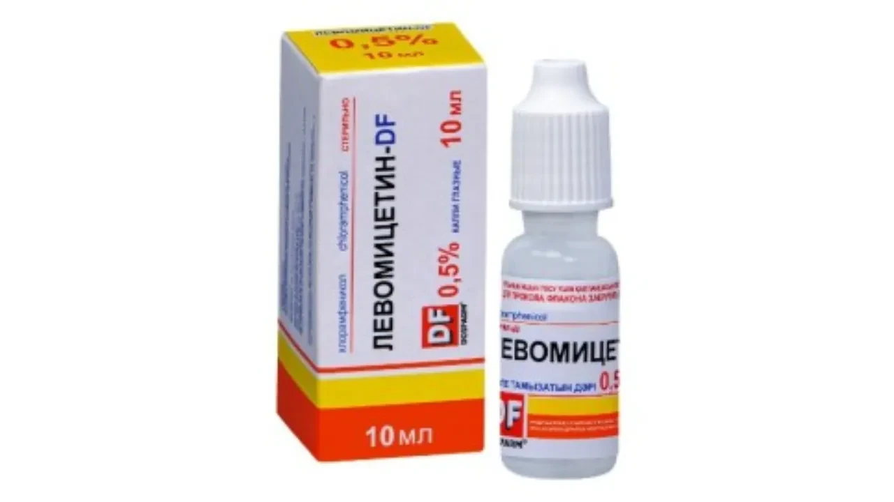 Минздрав РК запретил ряд импортных и отечественных препаратов