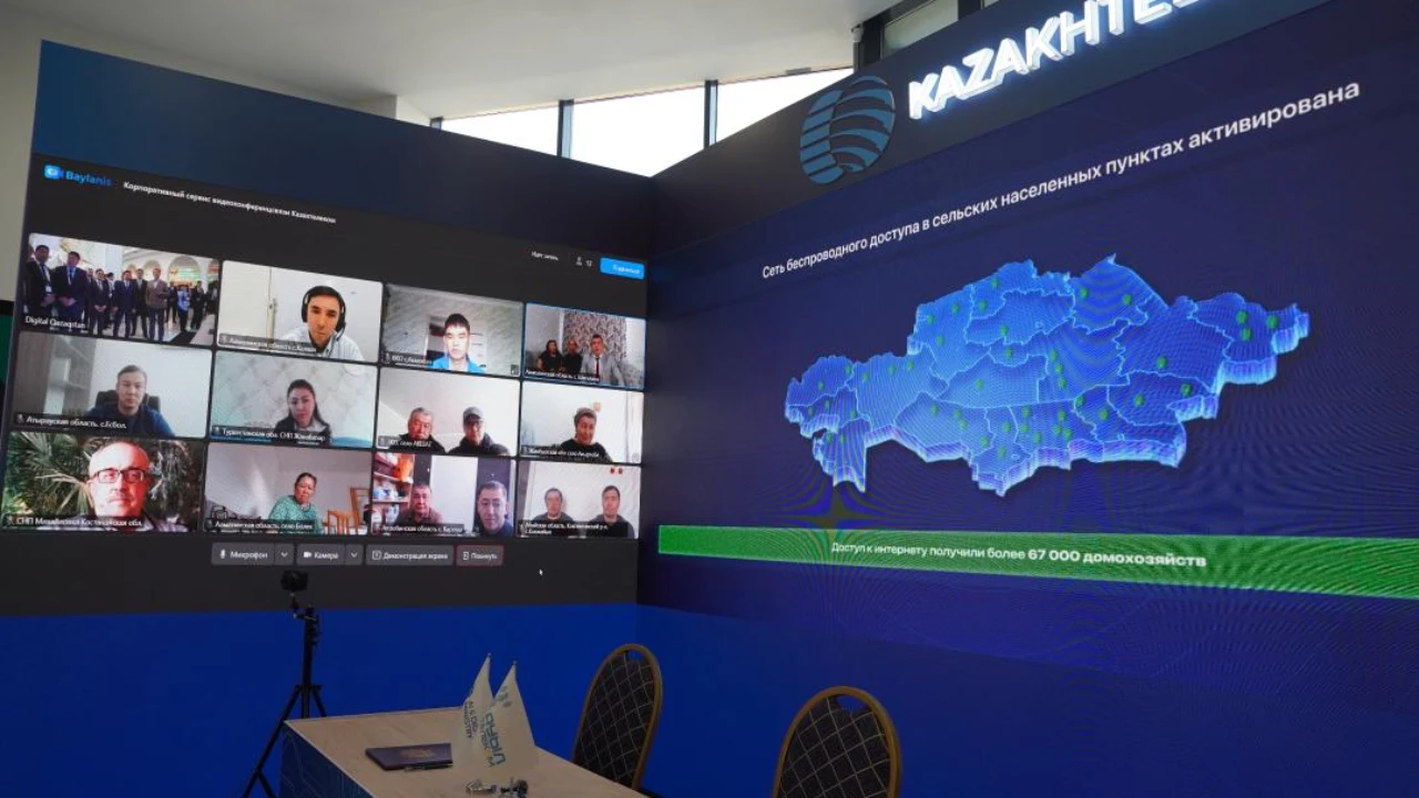 Подвели итоги презентации проекта „Ауыл Телеком“ на форуме Digital Kazakhstan»