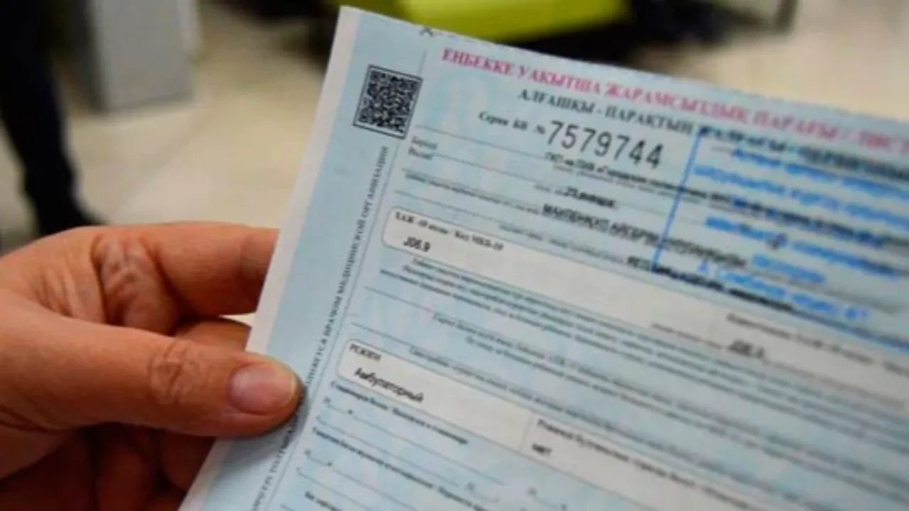 Врач, который помог казахстанскому чиновнику скрыть арест под "больничным листом" получил приговор