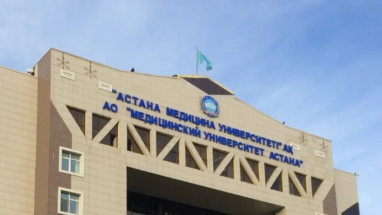 В Сенате предложили переименовать медицинский вуз в Астане