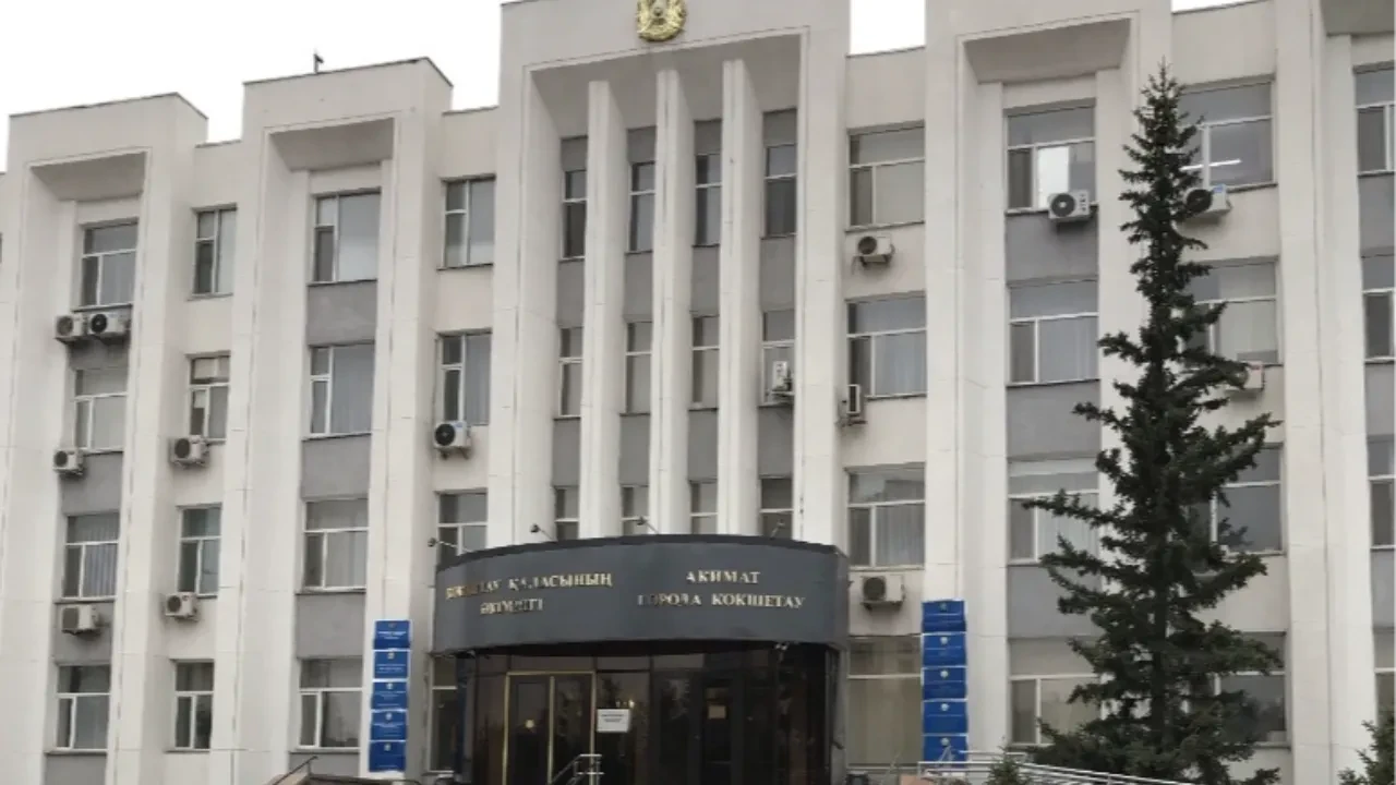 В Кокшетауском акимате незаконно присвоили 170 млн тг бюджетных средств