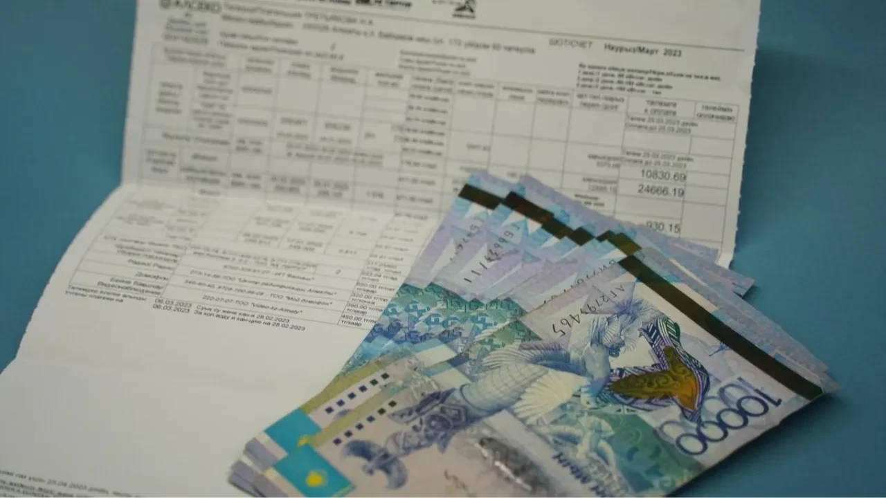 В Казахстане подорожают тарифы на комуслуги