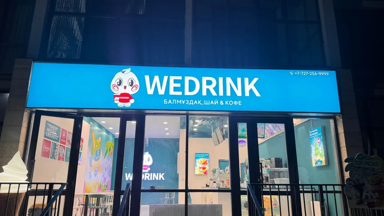 Яркие вывески, очереди школьников и порошковые смеси: правда о китайской экспансии баббл-ти в Казахстане