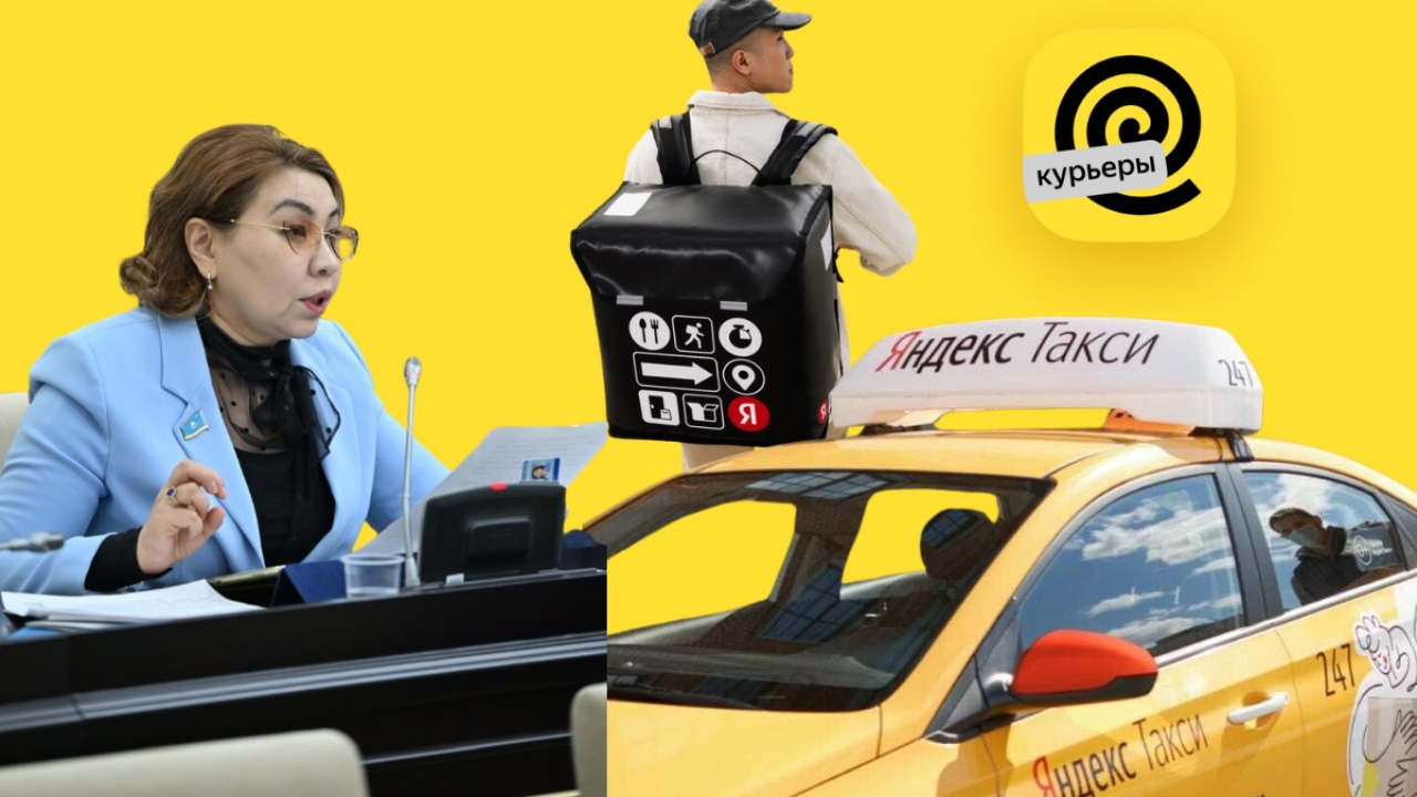 Қазақстанда курьерлер мен такси жүргізушілеріне ең төменгі сағаттық төлем кепілдігі берілуі мүмкін
