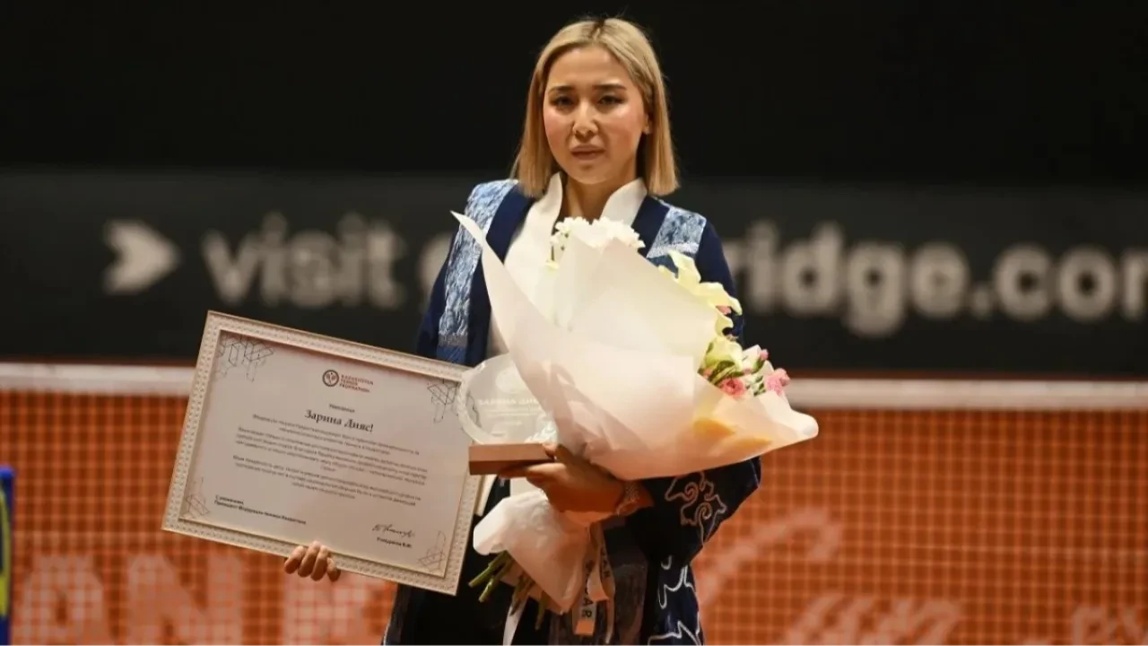 Зарина Дияс завершила профессиональную карьеру