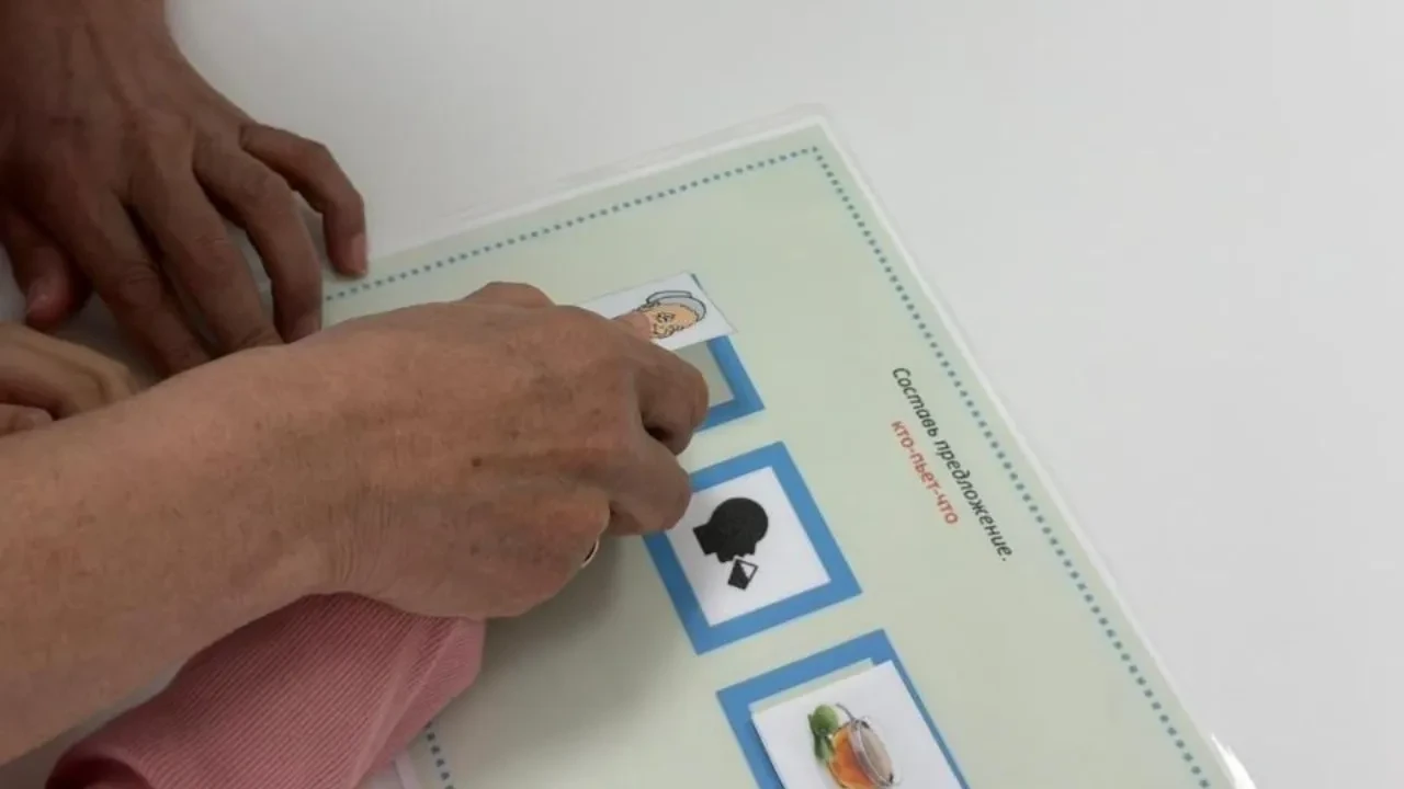 В Казахстане усиливают систему ранней диагностики и помощи детям с РАС