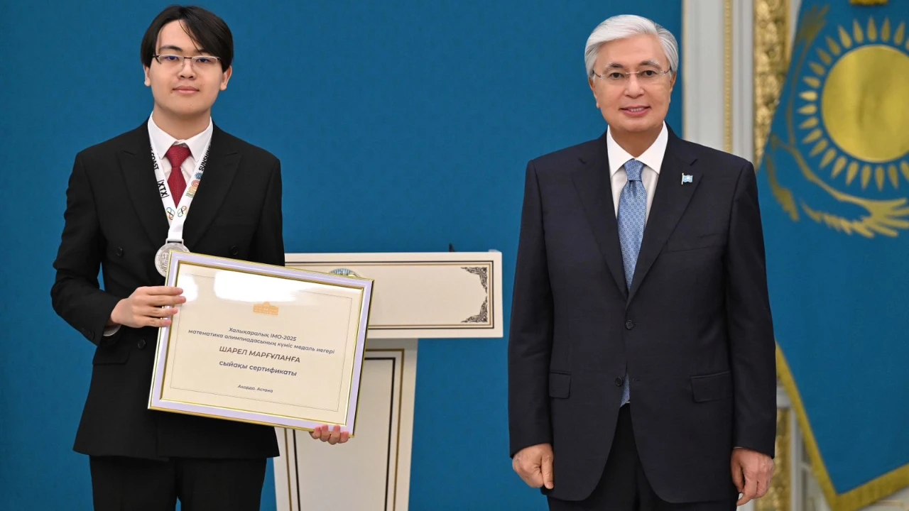 Президент қолынан марапат алған жас математикке Cambridge бен  Imperial таласуда