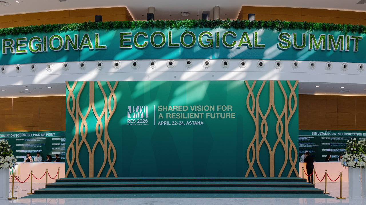 Астанада халықаралық экологиялық саммит басталды: Су тапшылығы мен климат мәселесі қалай шешілмек?