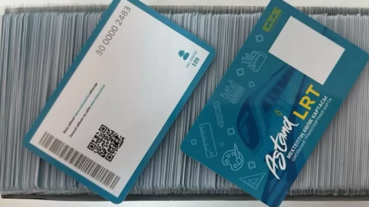 Astana Commences Application Process for LRT Transport Passes