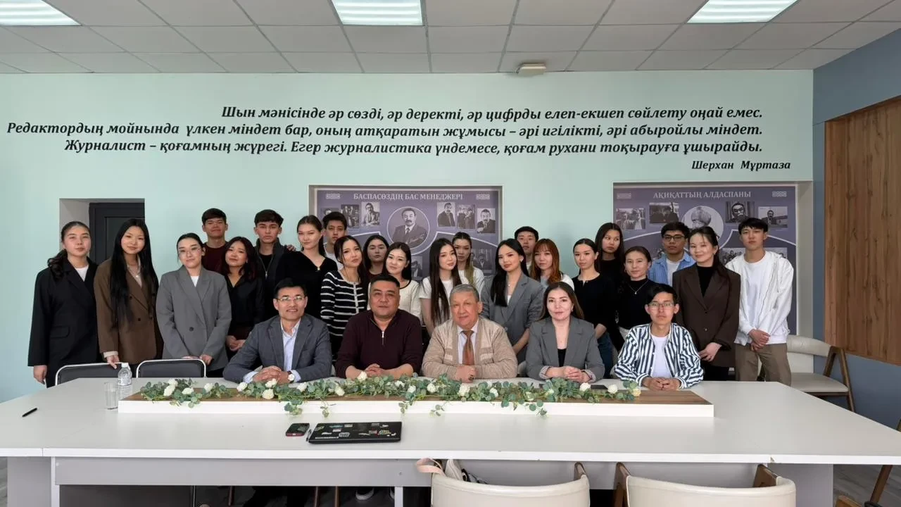 ЕҰУ студенттеріне ЖИ мүмкіндіктері таныстырылды