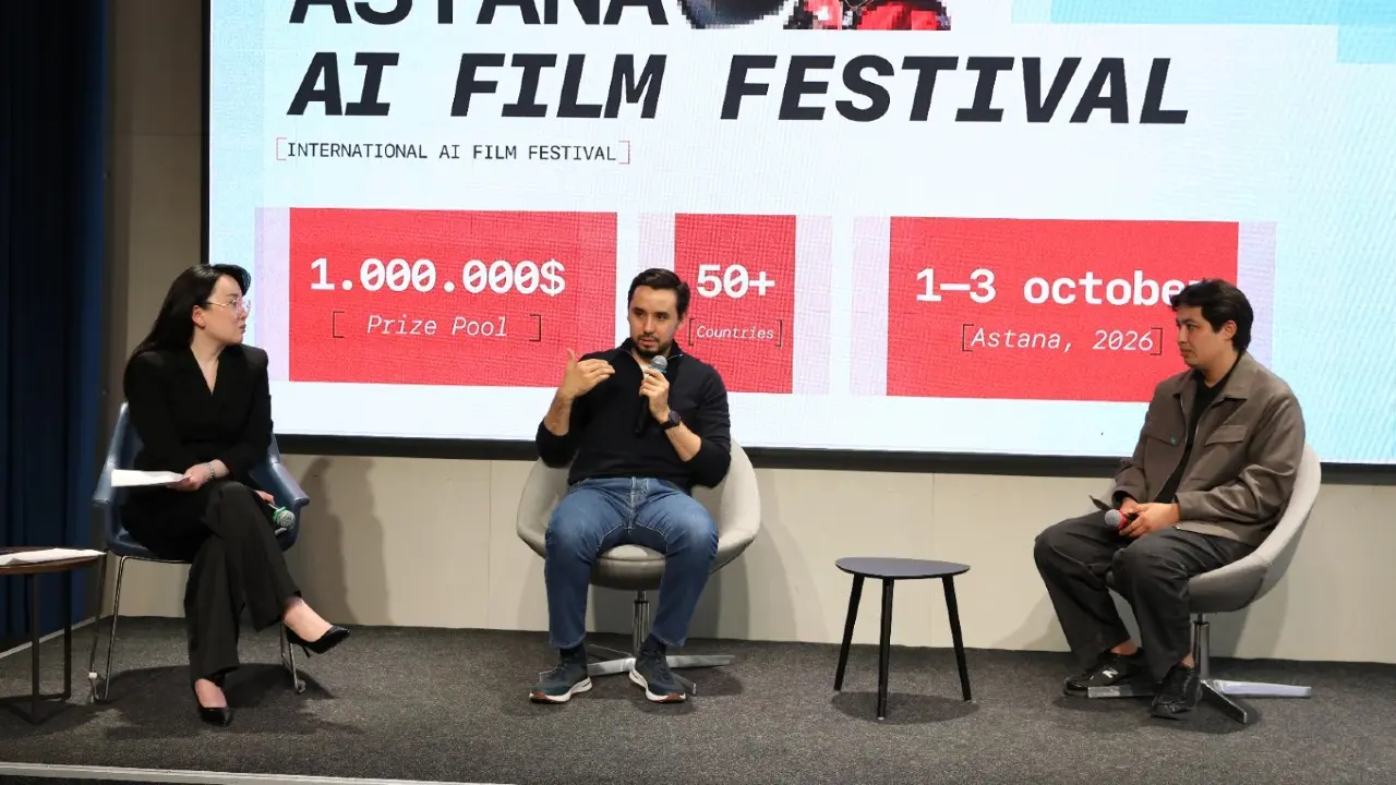 Астанада жасанды интеллект арқылы жасалған кинолар бәйгесі басталмақ