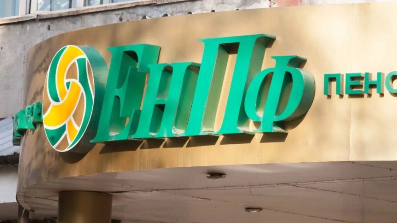 Родственникам умерших разрешили забирать пенсионные накопления одним платежом