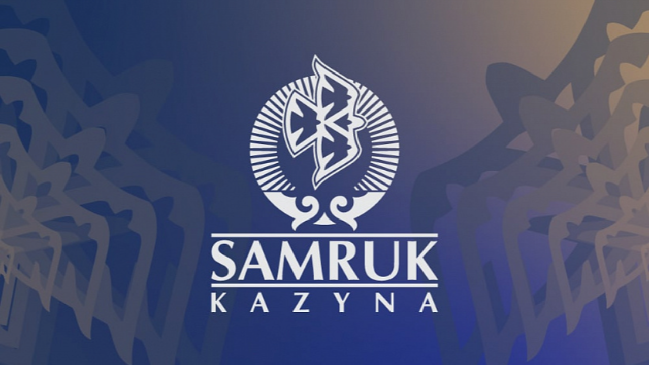 «Самұрық-Қазына» Астанада 729 қызметкерін қысқартып, 5 млрд теңге үнемдемек