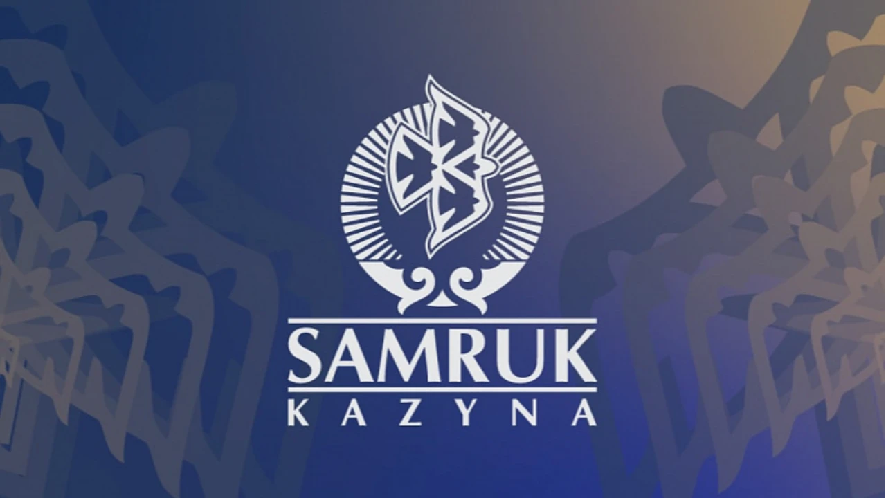 «Самұрық-Қазына» Астанада 729 қызметкерін қысқартып, 5 млрд теңге үнемдемек