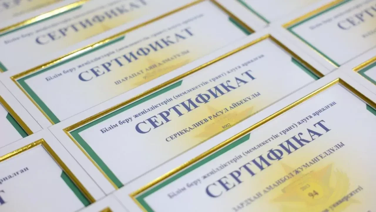 В Казахстане выдали военные гранты