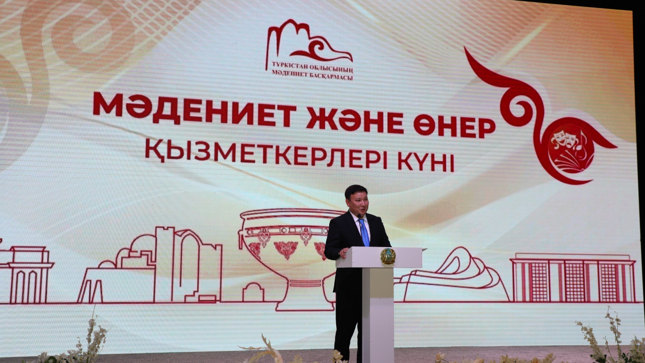 Еуропаны бағындырған ұжым және Түркістанның жаңа мәртебесі: Өңірде не өзгерді?