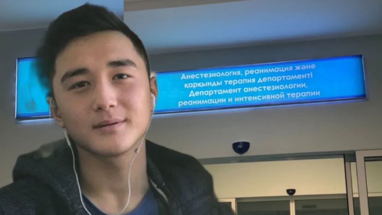 Ербаян Мұхтардың жағдайы күрт нашарлап, жансақтау бөліміне түсті