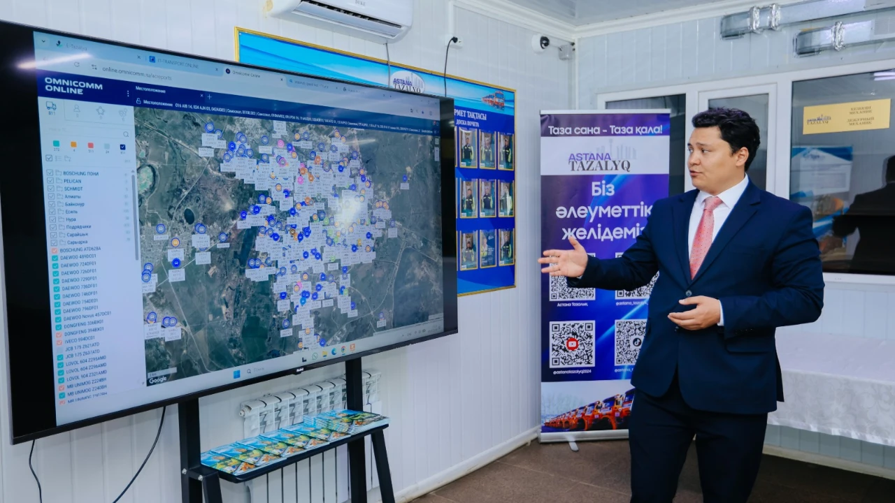АДАМ ӨМІРІН АРАШАЛАҒАН ЖАСАНДЫ ИНТЕЛЛЕКТ