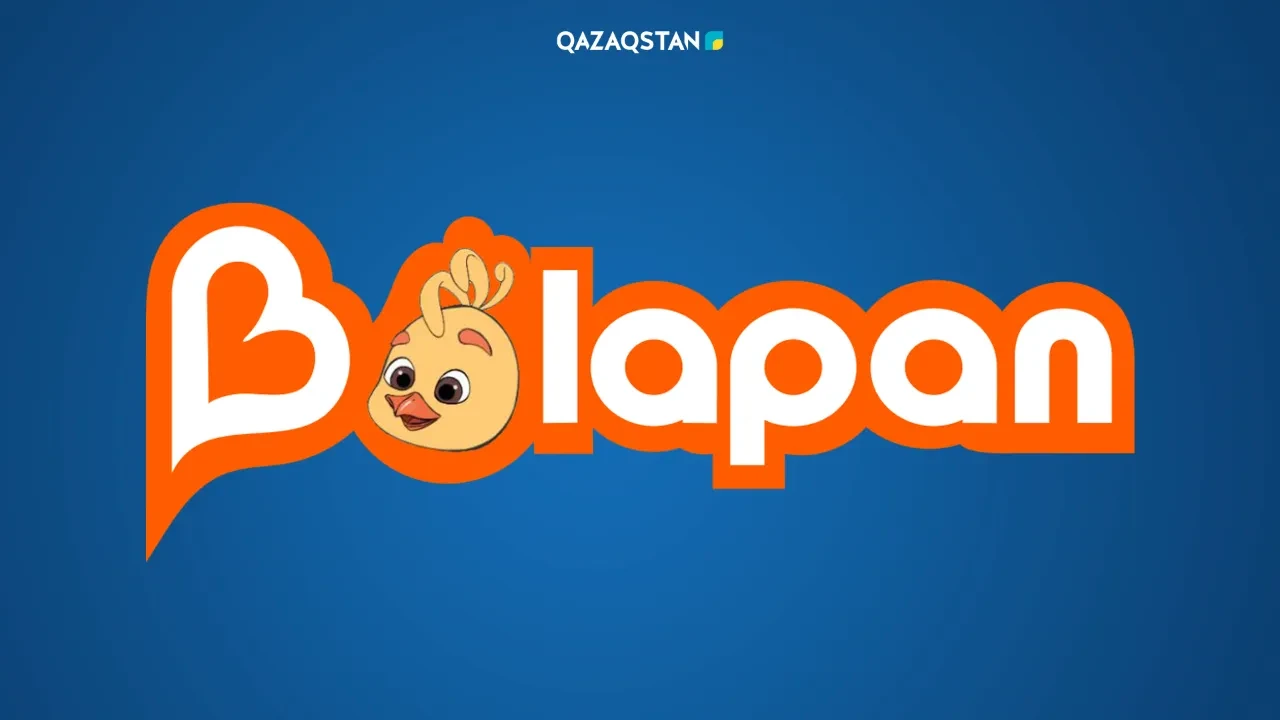 Телеканал «Балапан» опубликовал официальное заявление по поводу причастности к насилию
