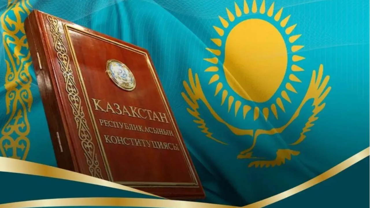 Создается новый высший консультативный орган “Халық Кеңесі”
