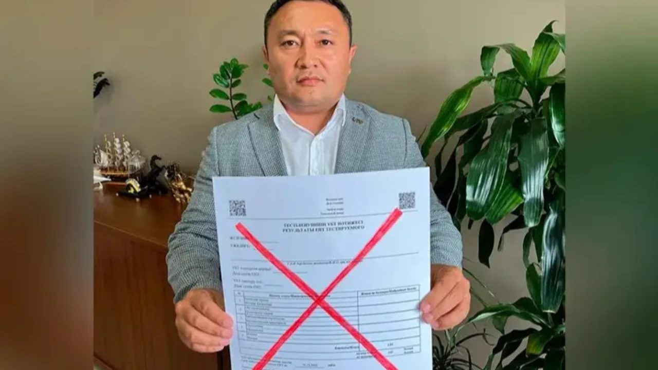 Абитуриенту аннулировали баллы на ЕНТ