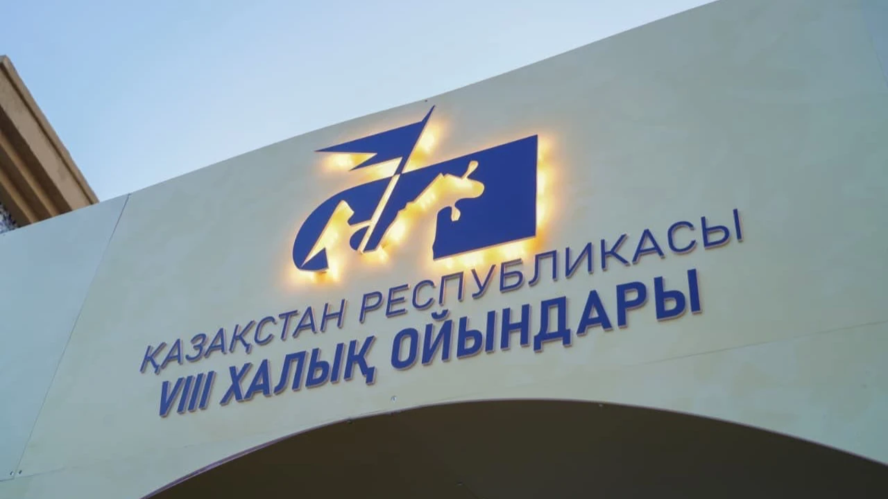 Түркістанда VIII Халық ойындары басталды